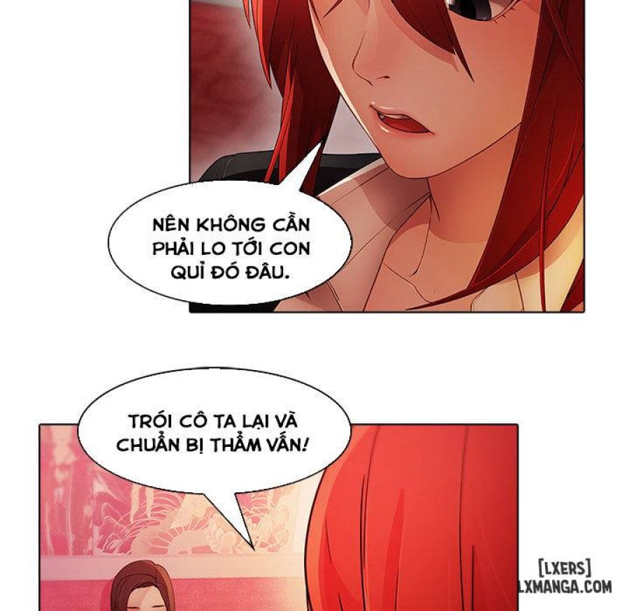 Ảo Mộng Hồ Điệp 