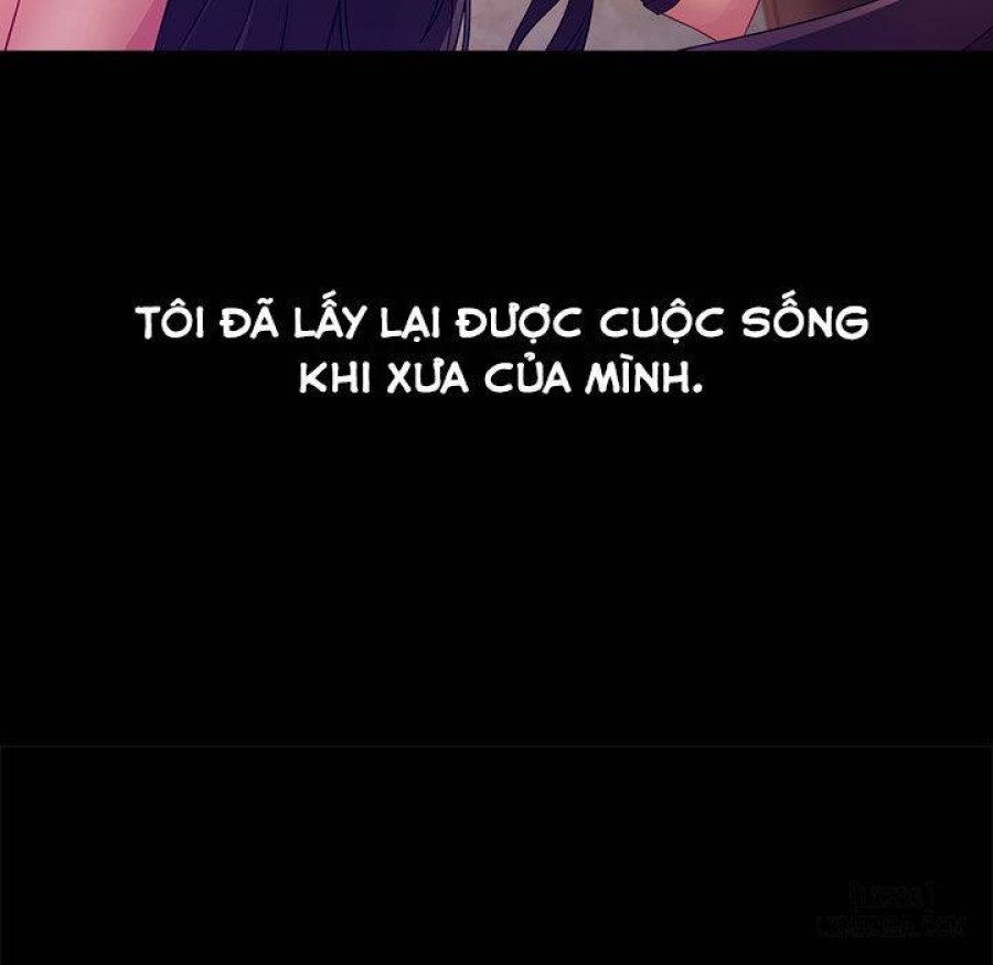 Ảo Mộng Hồ Điệp 