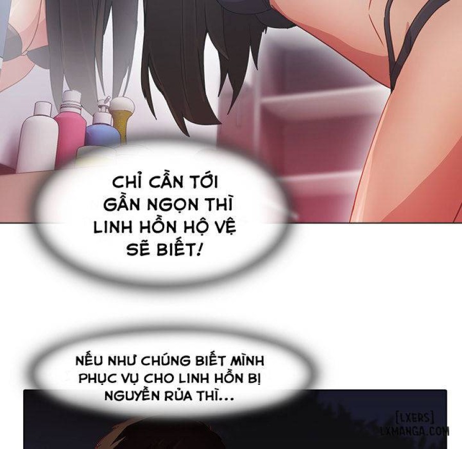 Ảo Mộng Hồ Điệp 