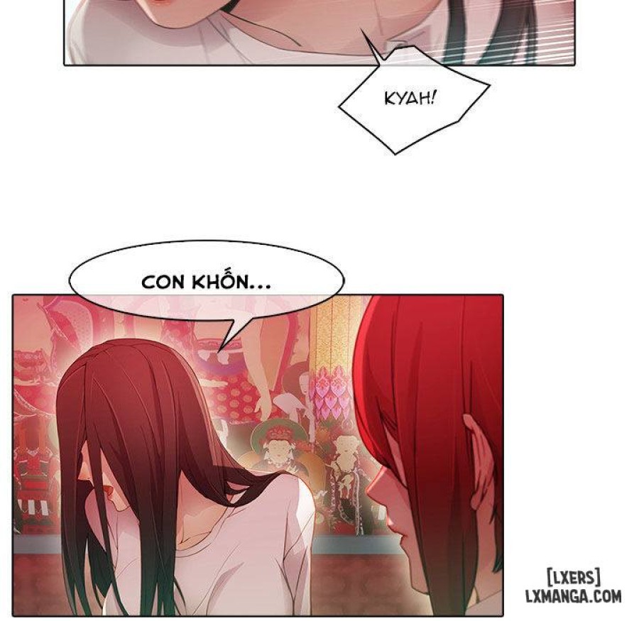 Ảo Mộng Hồ Điệp 