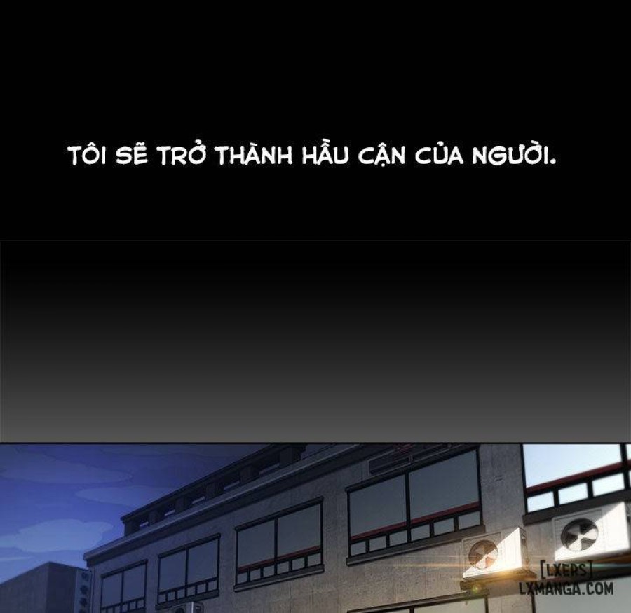 Ảo Mộng Hồ Điệp 