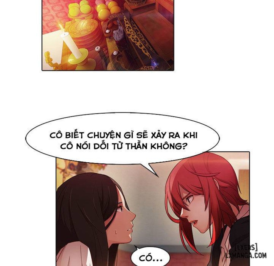 Ảo Mộng Hồ Điệp 