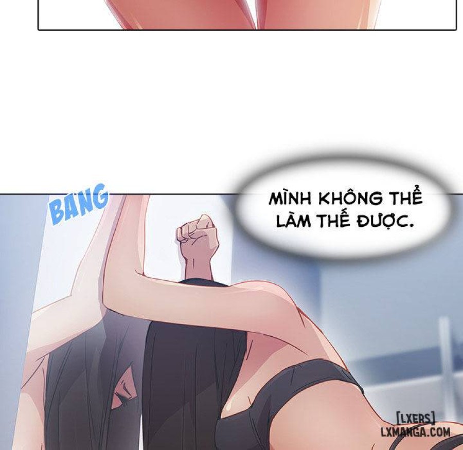Ảo Mộng Hồ Điệp 