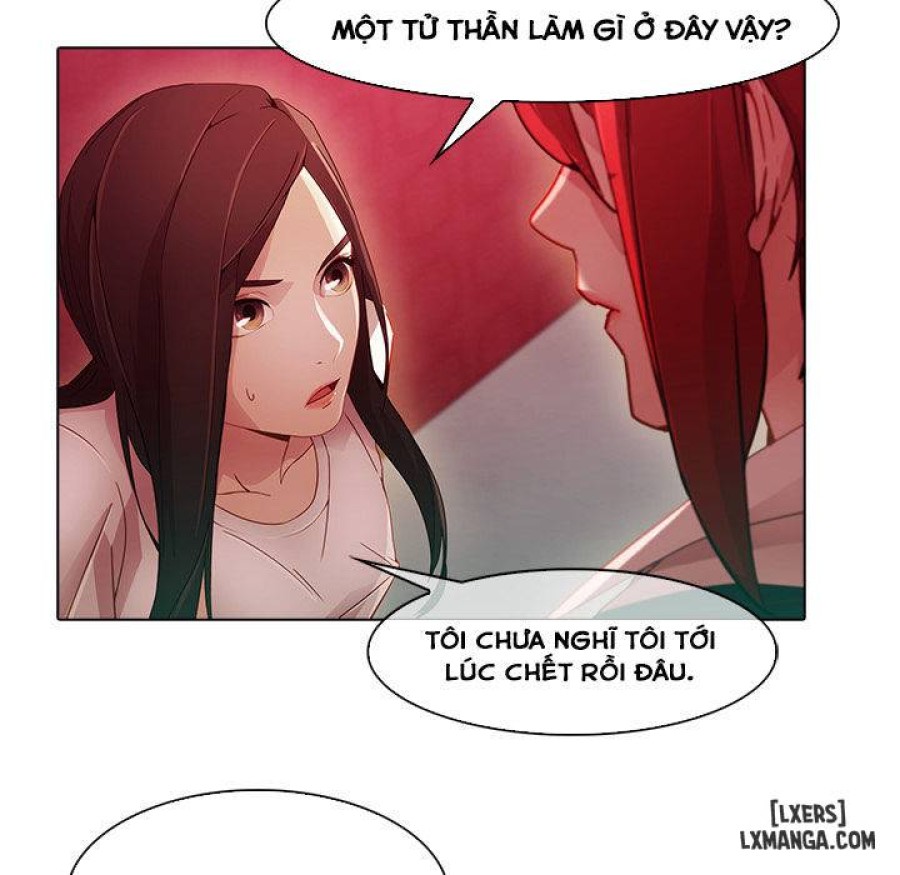 Ảo Mộng Hồ Điệp 