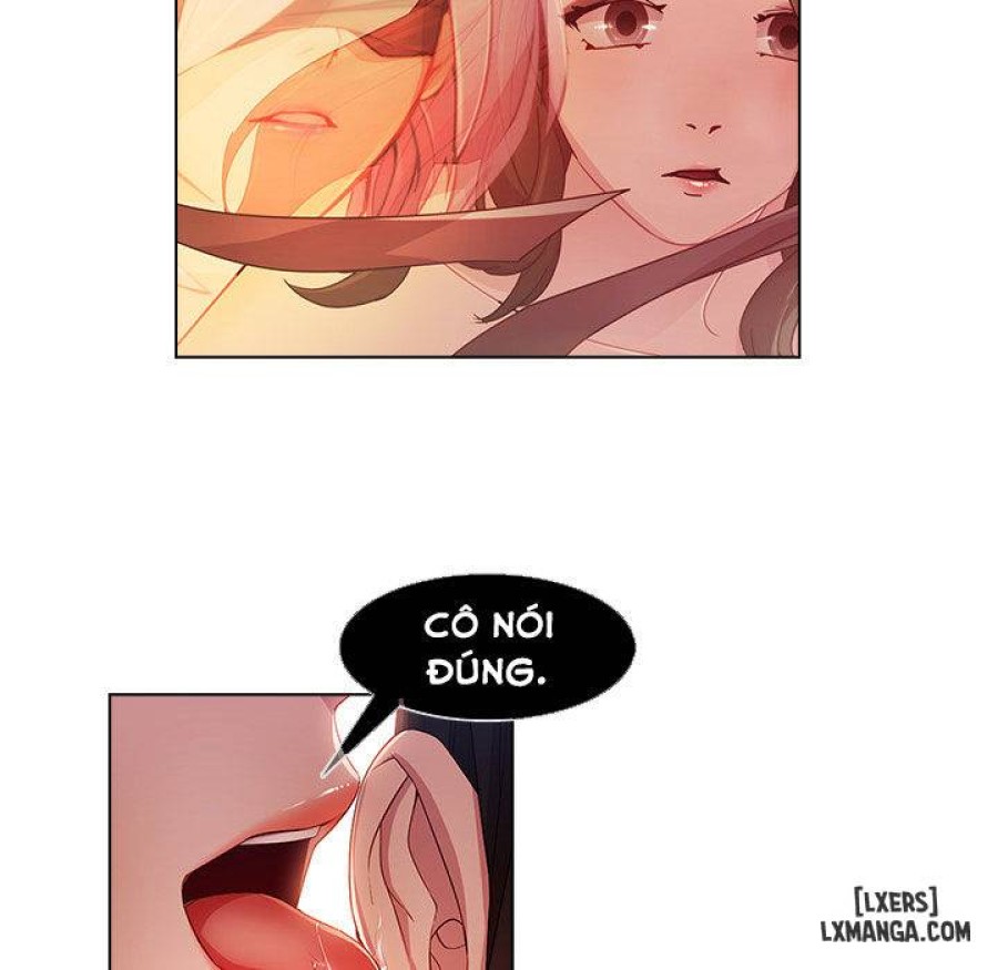 Ảo Mộng Hồ Điệp 