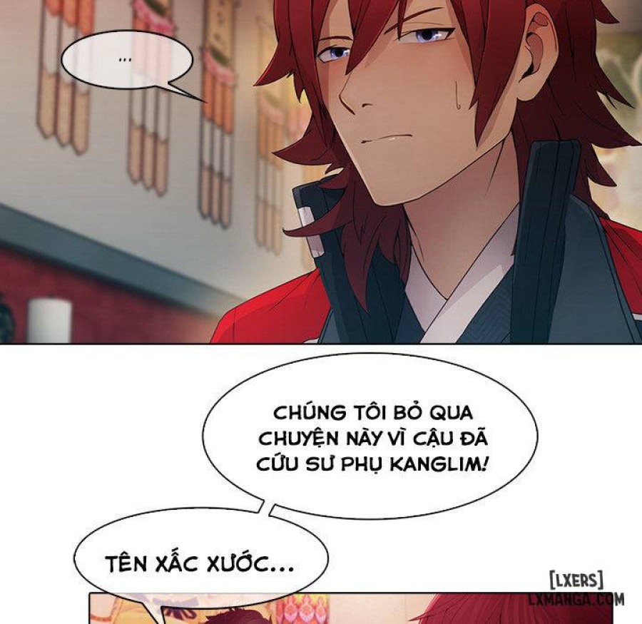 Ảo Mộng Hồ Điệp 