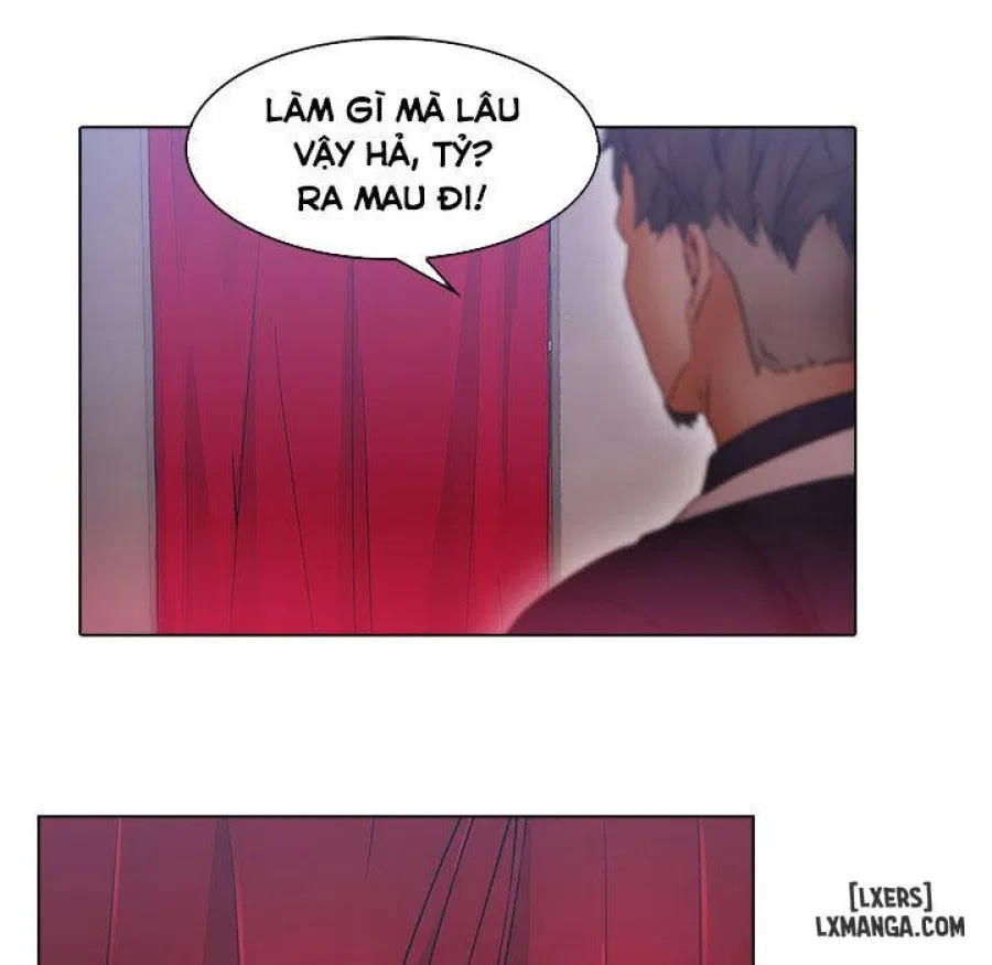 Ảo Mộng Hồ Điệp 