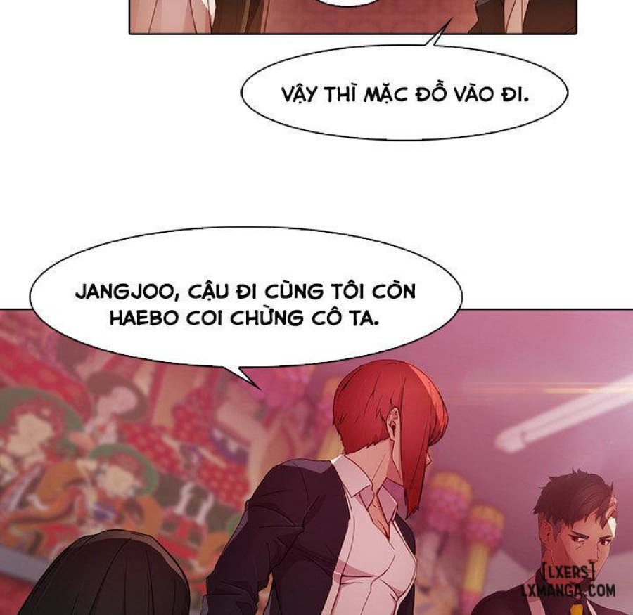 Ảo Mộng Hồ Điệp 