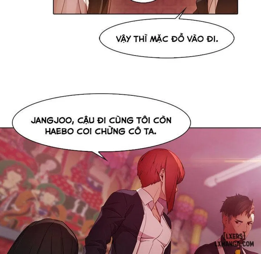 Ảo Mộng Hồ Điệp 