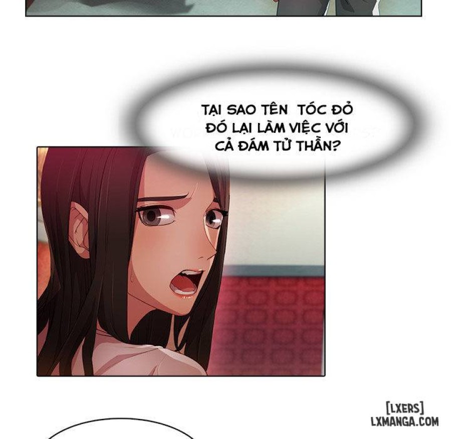 Ảo Mộng Hồ Điệp 
