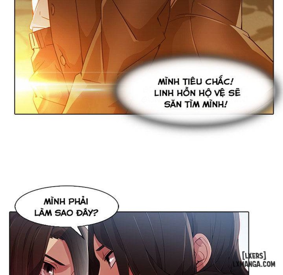 Ảo Mộng Hồ Điệp 