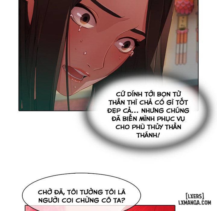 Ảo Mộng Hồ Điệp 