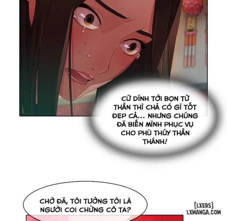 Ảo Mộng Hồ Điệp 