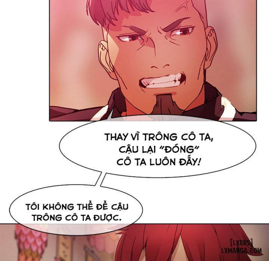 Ảo Mộng Hồ Điệp 