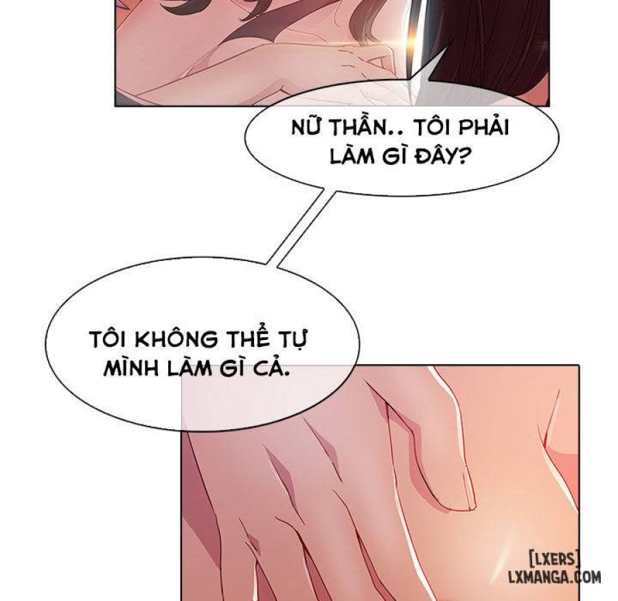 Ảo Mộng Hồ Điệp 