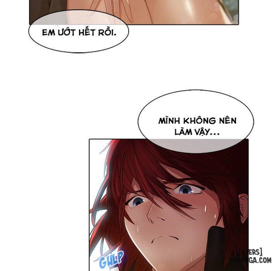 Ảo Mộng Hồ Điệp 