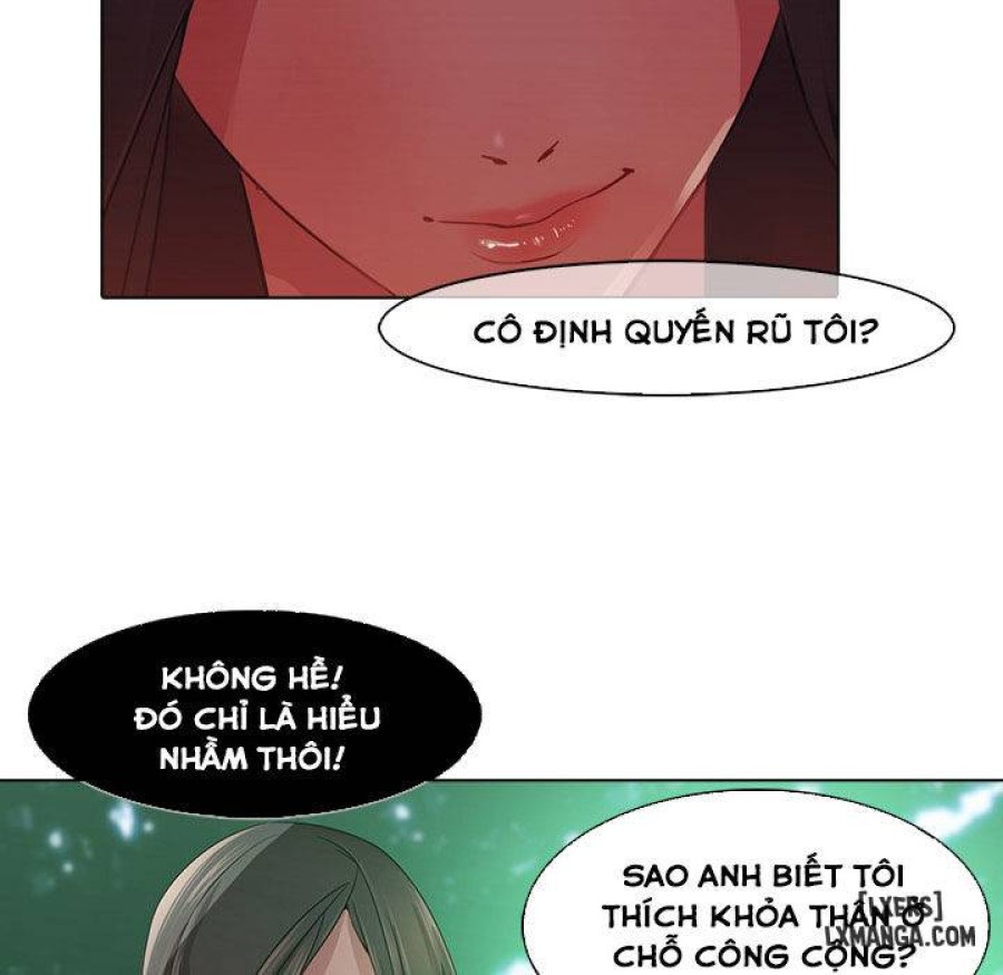 Ảo Mộng Hồ Điệp 