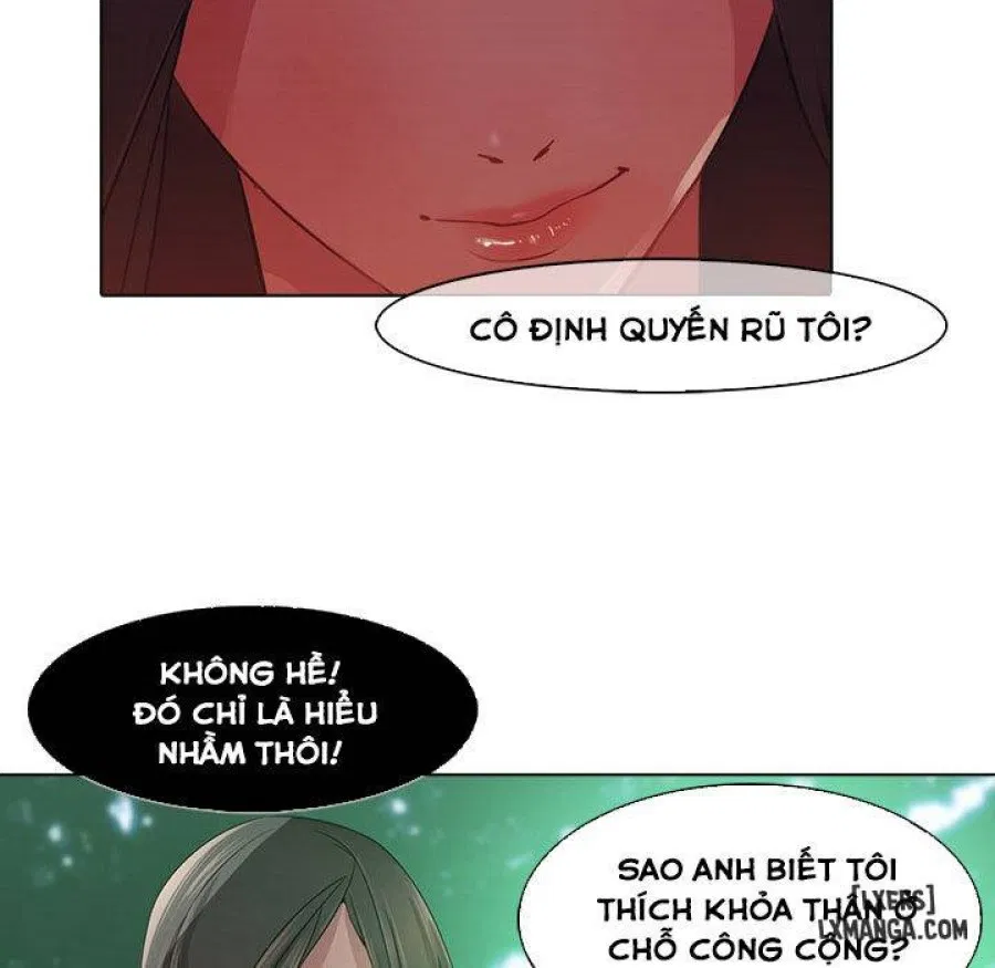 Ảo Mộng Hồ Điệp 