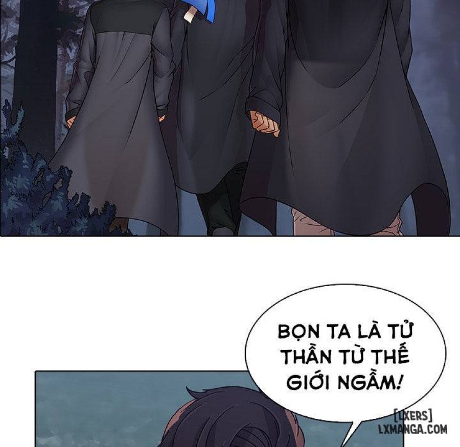 Ảo Mộng Hồ Điệp 