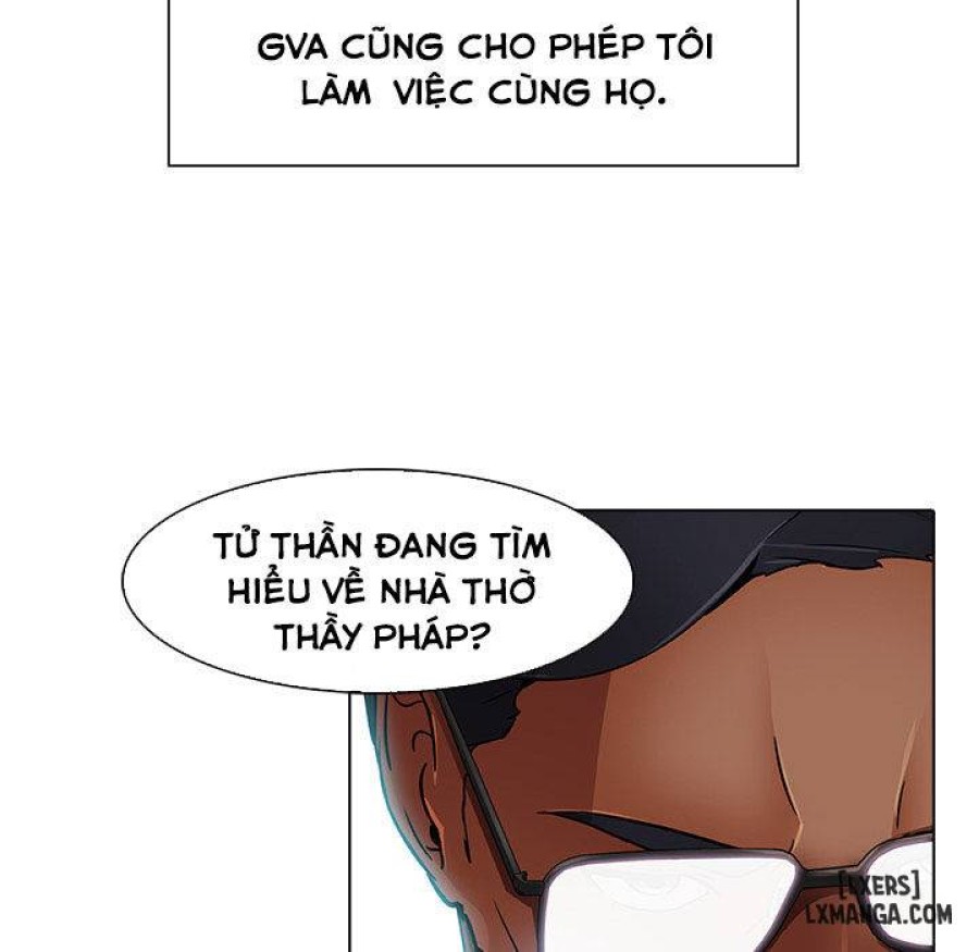 Ảo Mộng Hồ Điệp 
