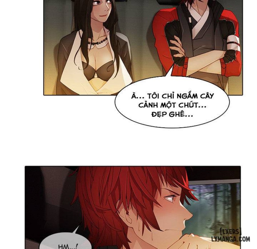 Ảo Mộng Hồ Điệp 