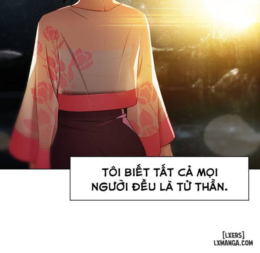 Ảo Mộng Hồ Điệp 
