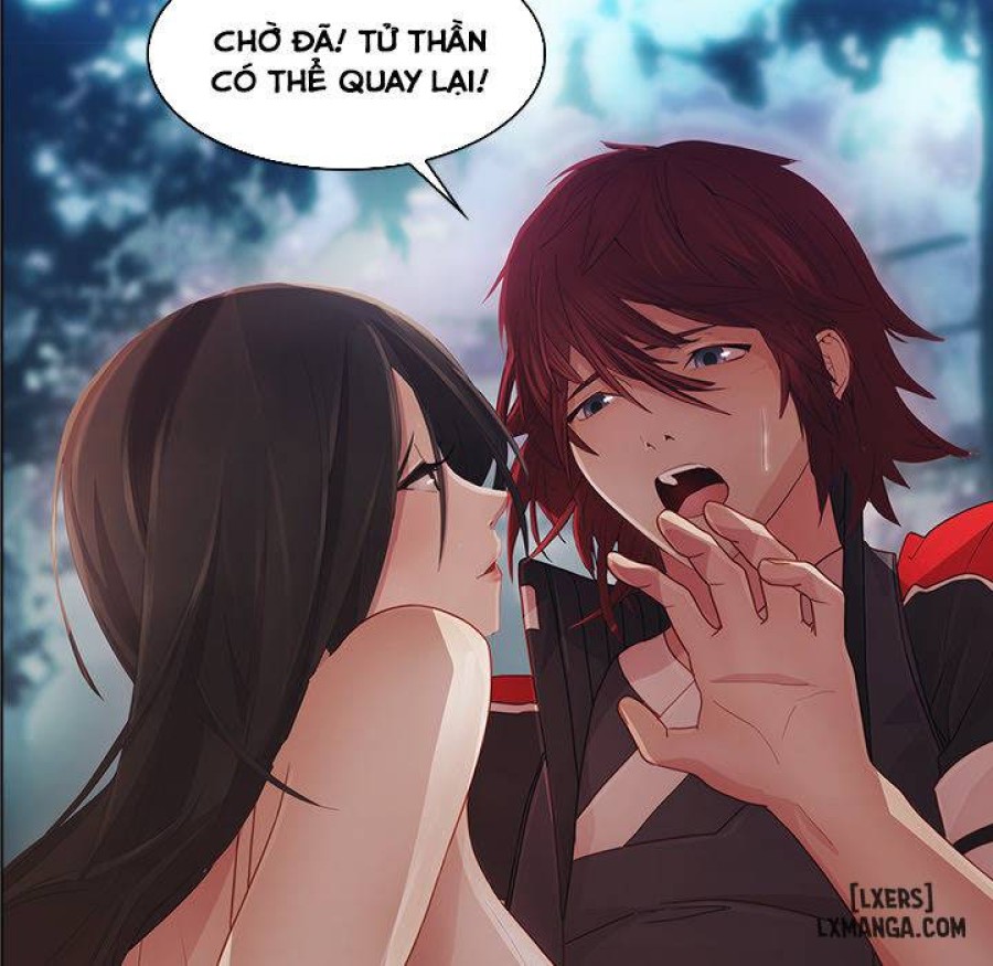 Ảo Mộng Hồ Điệp 