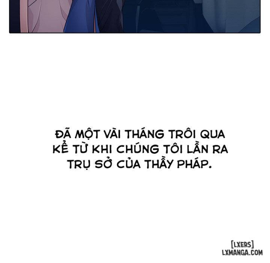 Ảo Mộng Hồ Điệp 