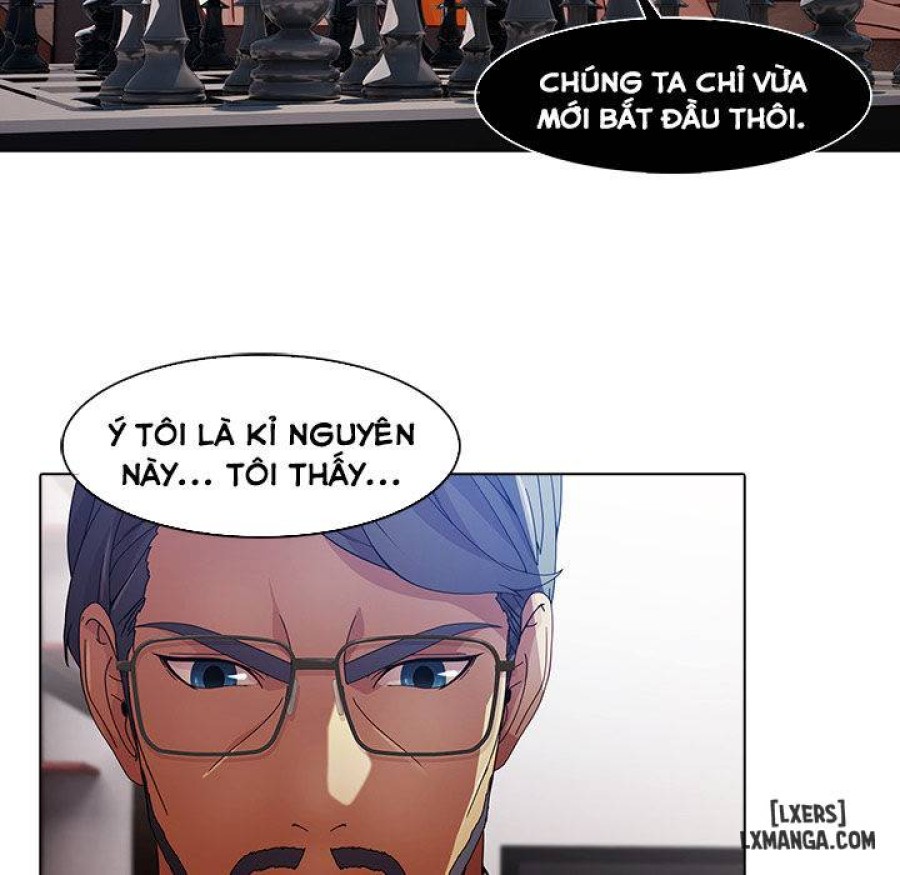 Ảo Mộng Hồ Điệp 
