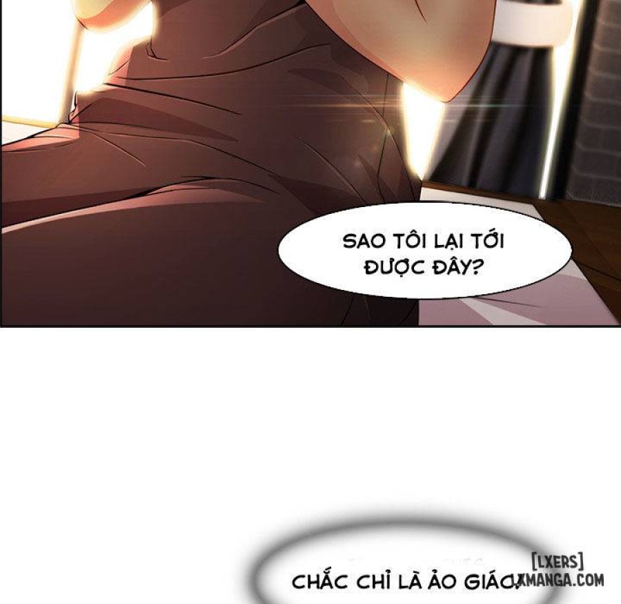 Ảo Mộng Hồ Điệp 
