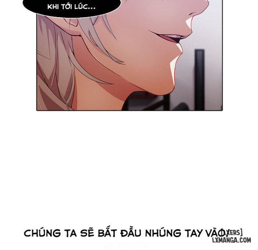 Ảo Mộng Hồ Điệp 