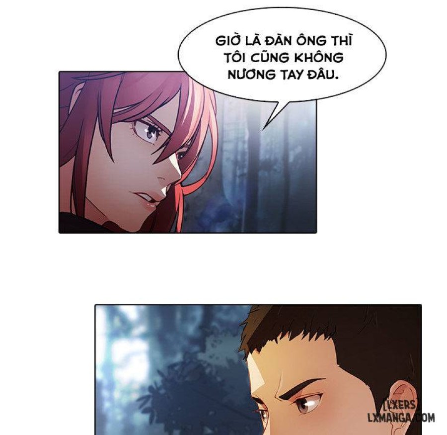 Ảo Mộng Hồ Điệp 