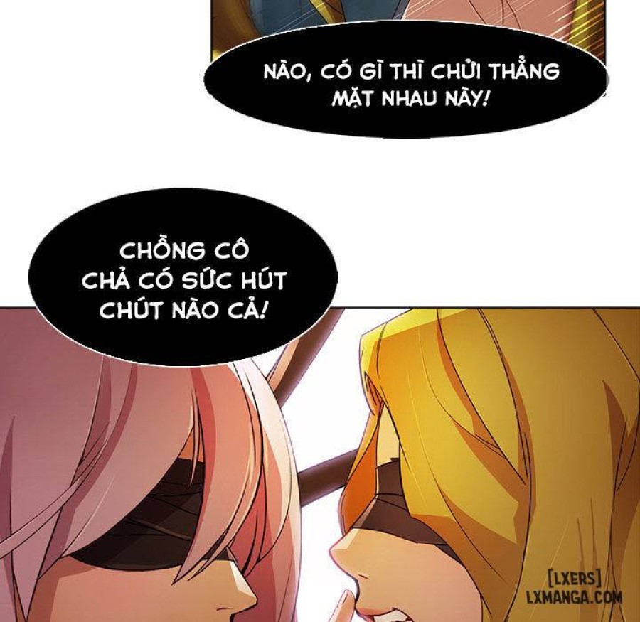 Ảo Mộng Hồ Điệp 