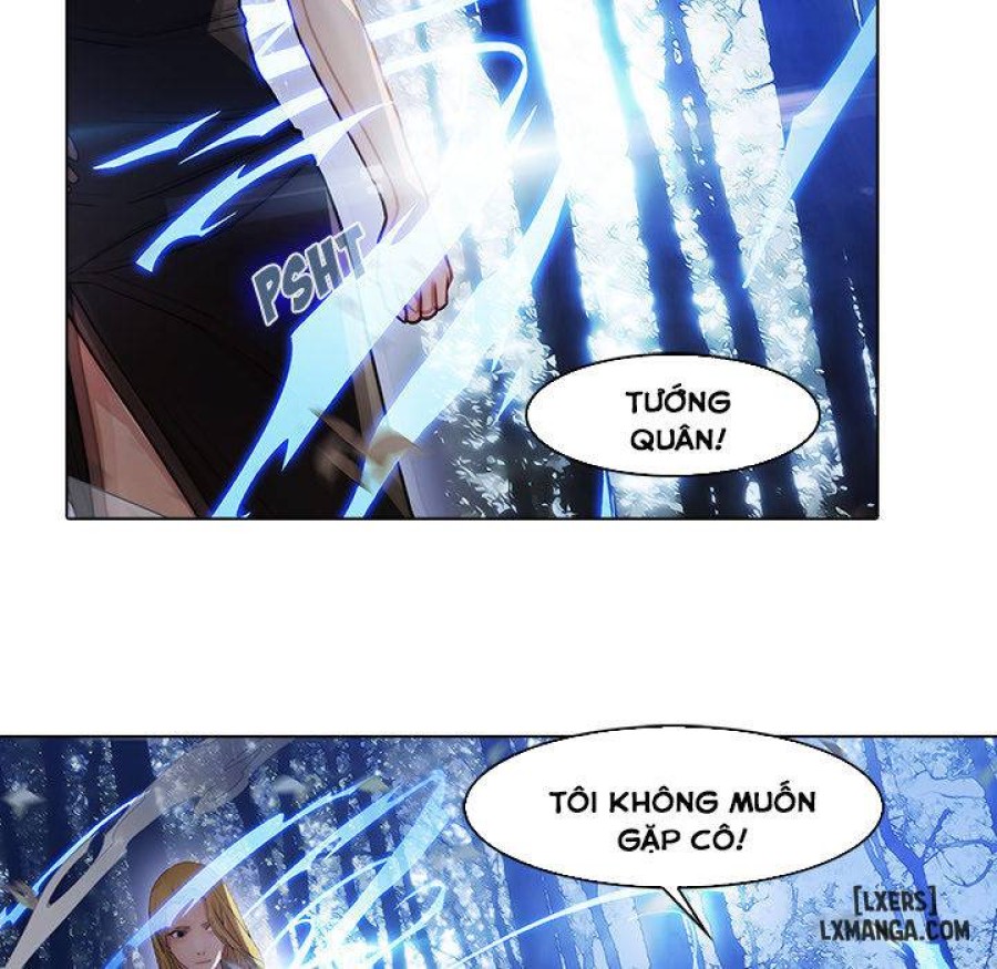 Ảo Mộng Hồ Điệp 
