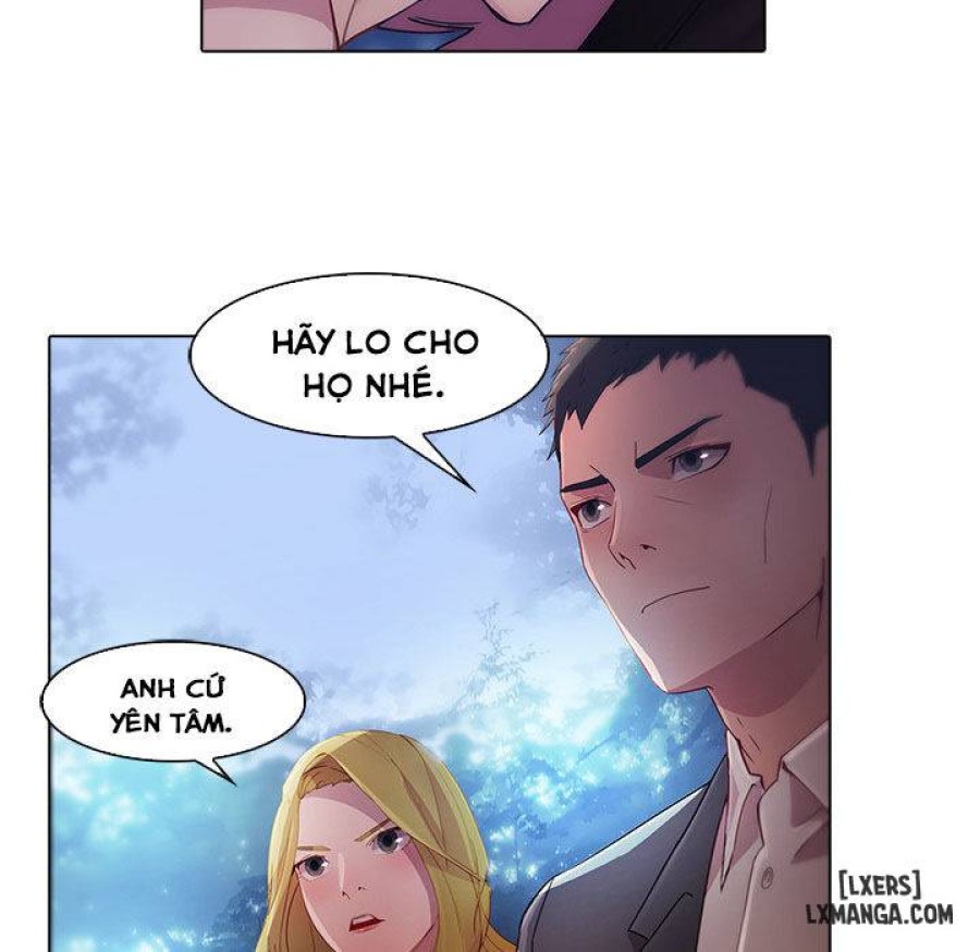 Ảo Mộng Hồ Điệp 
