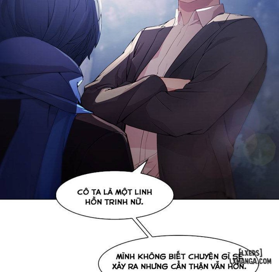 Ảo Mộng Hồ Điệp 