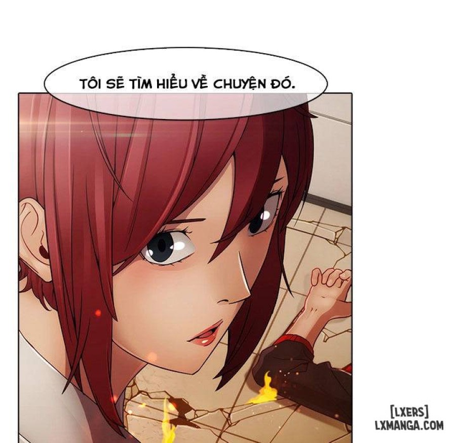 Ảo Mộng Hồ Điệp 