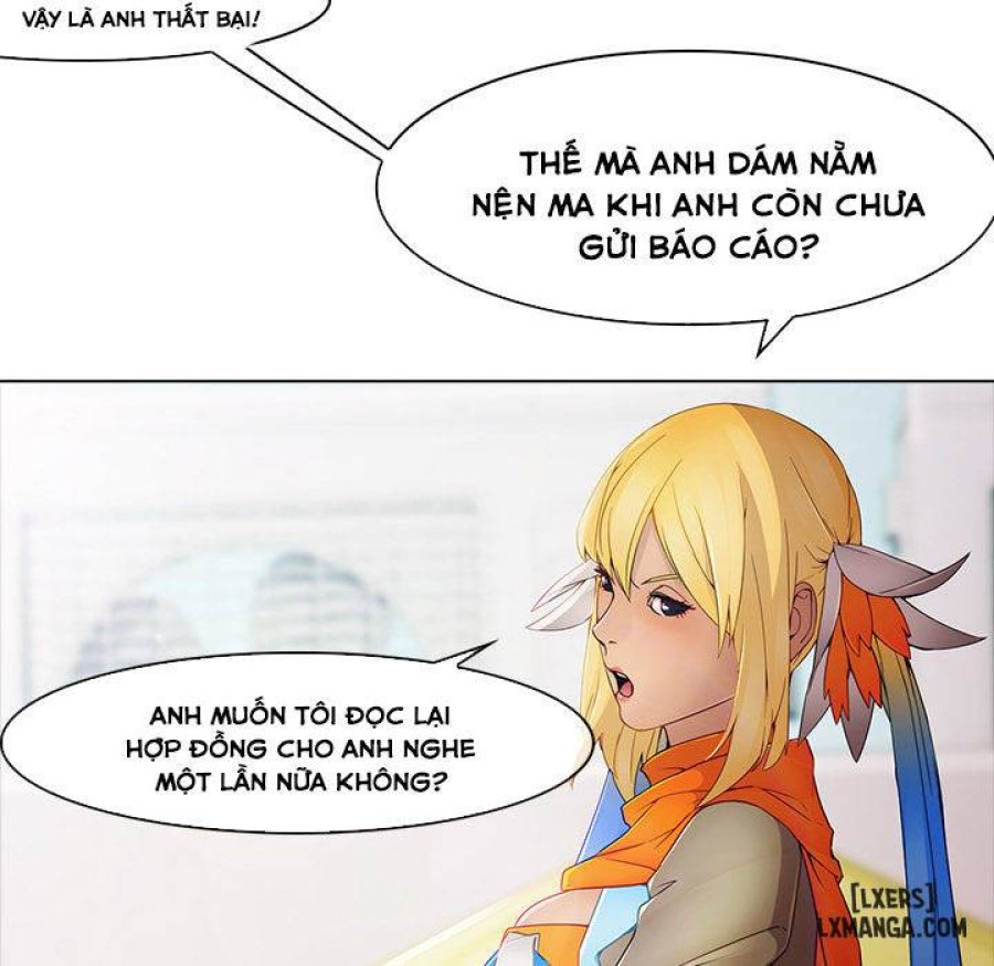 Ảo Mộng Hồ Điệp 