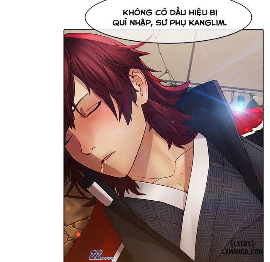 Ảo Mộng Hồ Điệp 