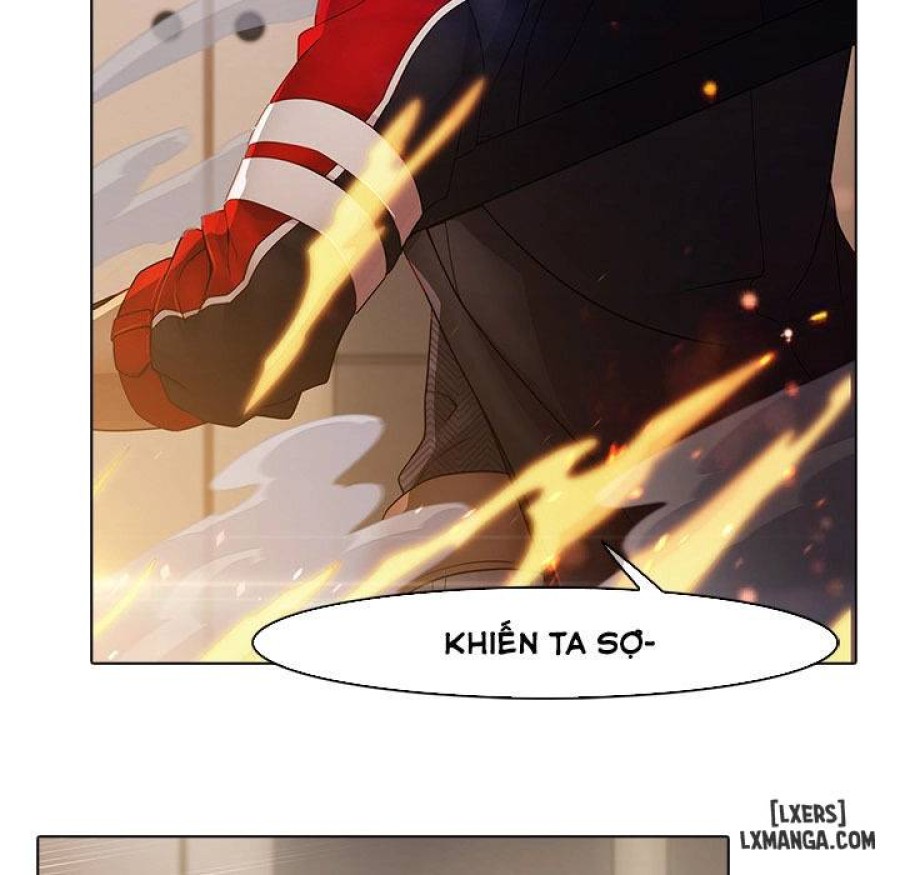 Ảo Mộng Hồ Điệp 
