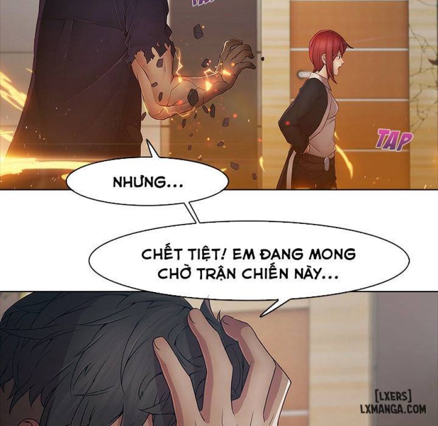 Ảo Mộng Hồ Điệp 