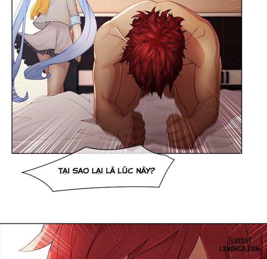 Ảo Mộng Hồ Điệp 