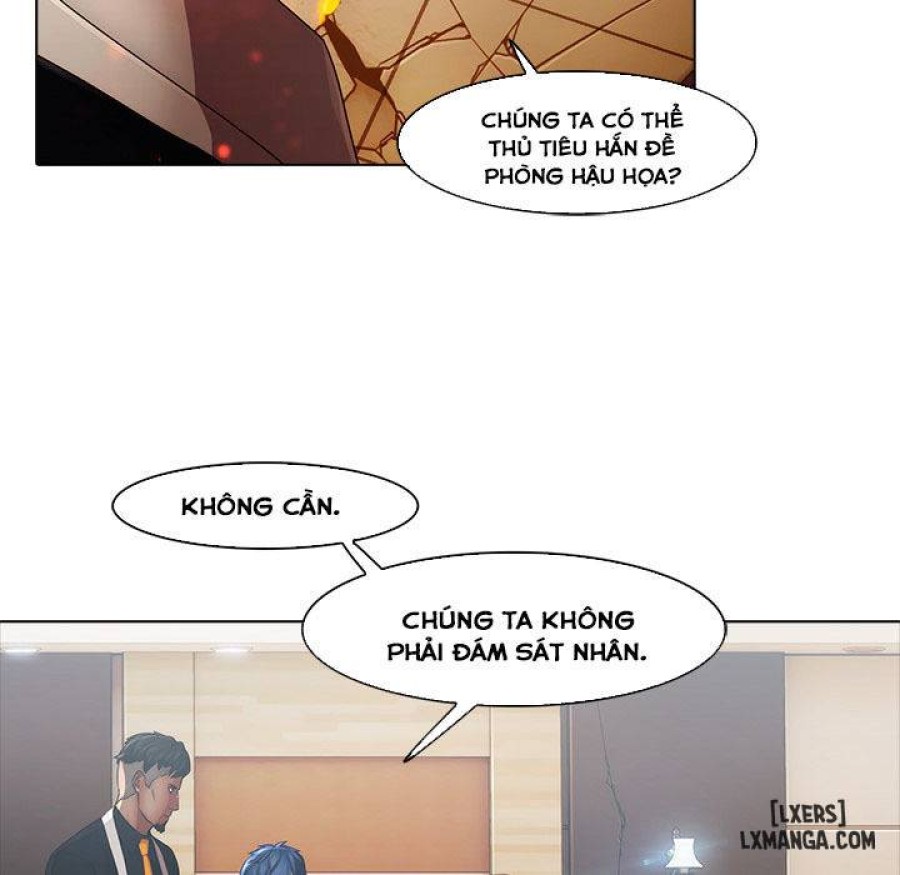 Ảo Mộng Hồ Điệp 