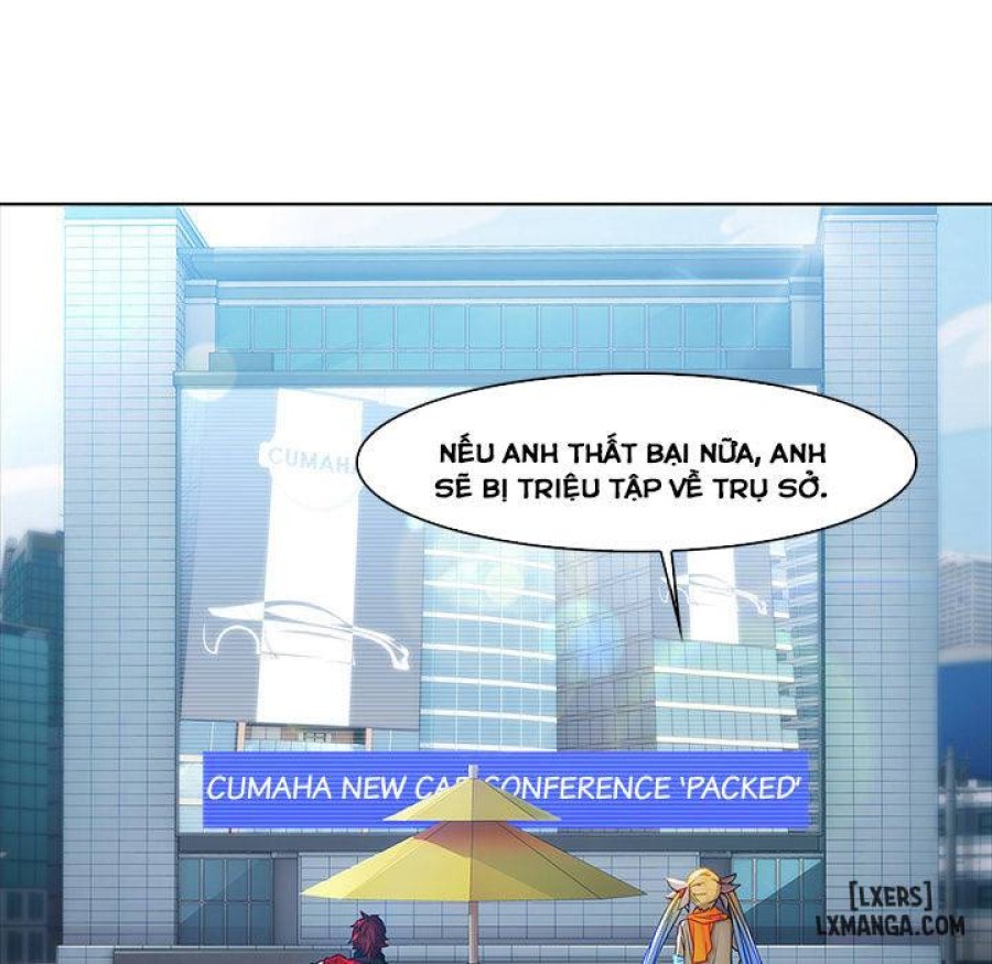 Ảo Mộng Hồ Điệp 