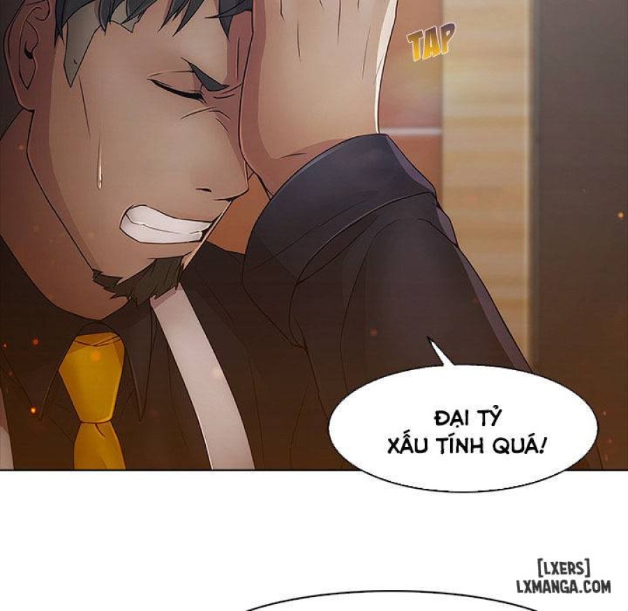 Ảo Mộng Hồ Điệp 