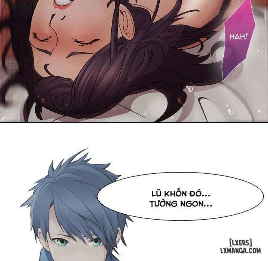 Ảo Mộng Hồ Điệp 