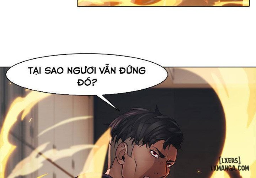 Ảo Mộng Hồ Điệp 