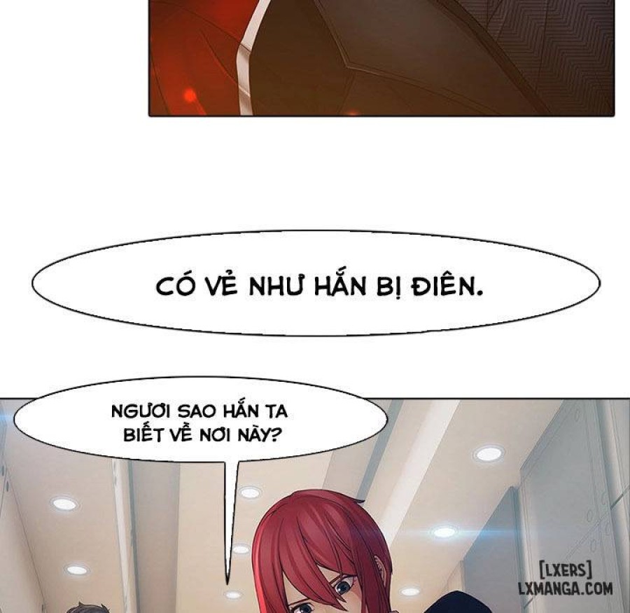 Ảo Mộng Hồ Điệp 