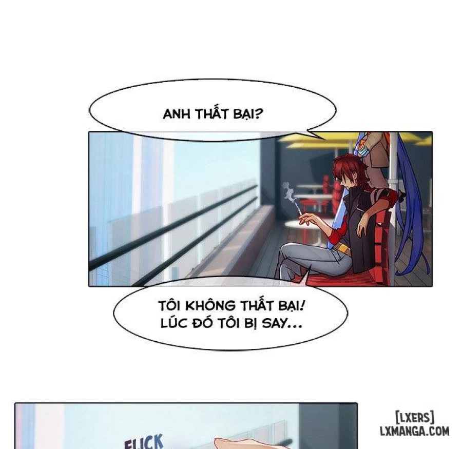 Ảo Mộng Hồ Điệp 