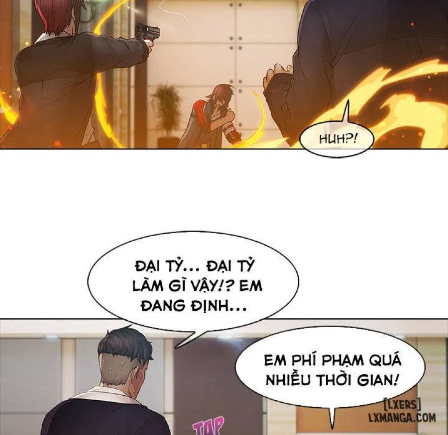 Ảo Mộng Hồ Điệp 